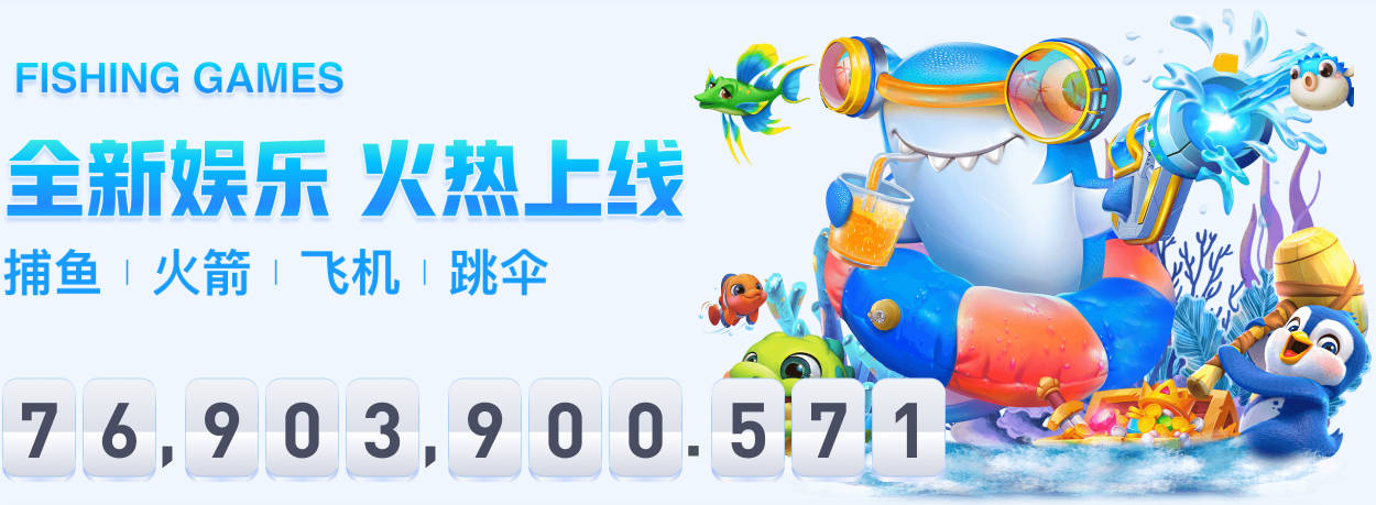 消息人士：埃斯特旺没对在蓝军出场现状失望，相信会有机会